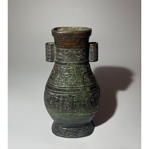 Bronze Flower Vase